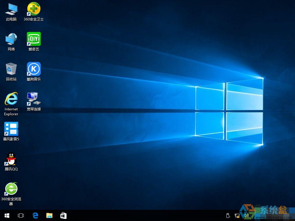 ѻ@win10  X86 ghost ˜ͨð20249£32λ ISORd